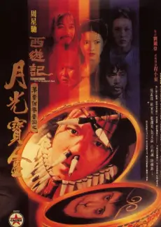 华策影视演技竞技综艺演技派的诞生剧照